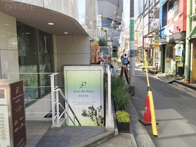 眞島ビル 画像