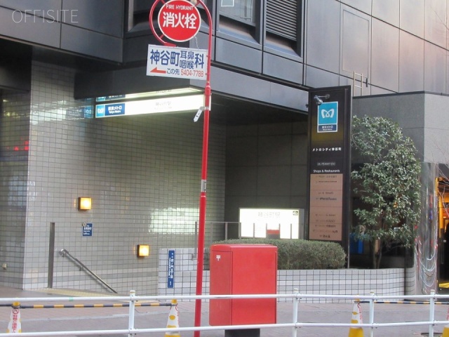 神谷町MTビル(リージャス神谷町MTビル) 最寄り駅