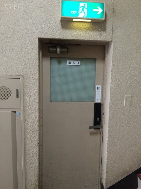 原宿シュロス城西ビル 画像