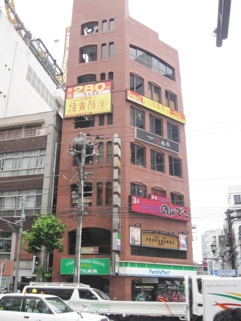 ユア六本木ビル 画像