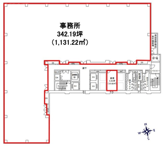 CSタワービル9F 間取り図