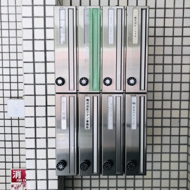 赤坂丹後町ビル 郵便受け