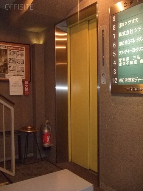 八重洲マツオカビル 画像