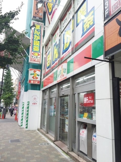 奥野ビル 周辺