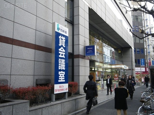 新宿喜楓ビル 画像
