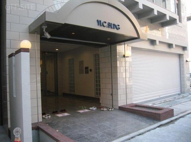 YLCビル　全画面キャプチャ 20140418 141211.bmp.jpg