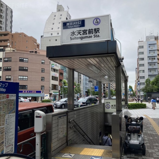 水天宮北辰ビル 最寄り駅