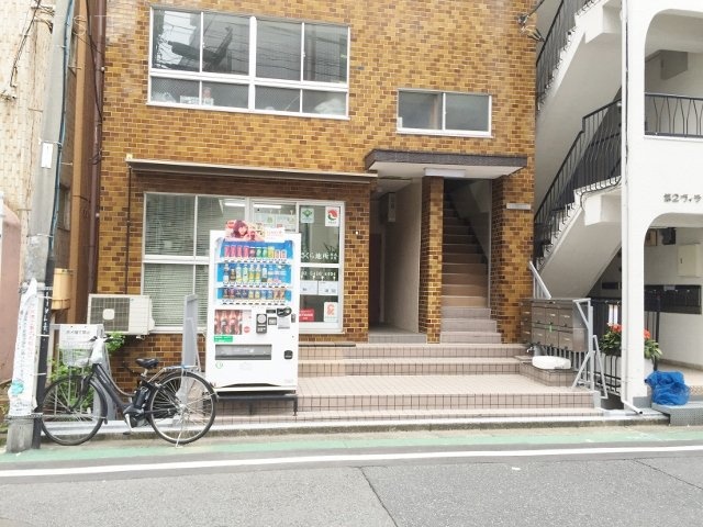 松本ビル 画像