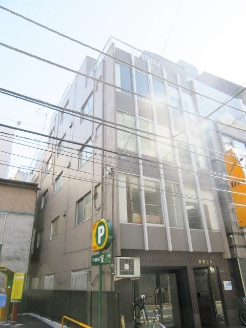森田ビル 画像