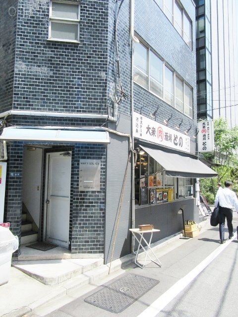 MARYSOLビル 外観