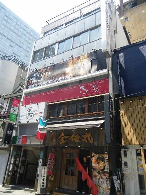 渋専ビル 画像