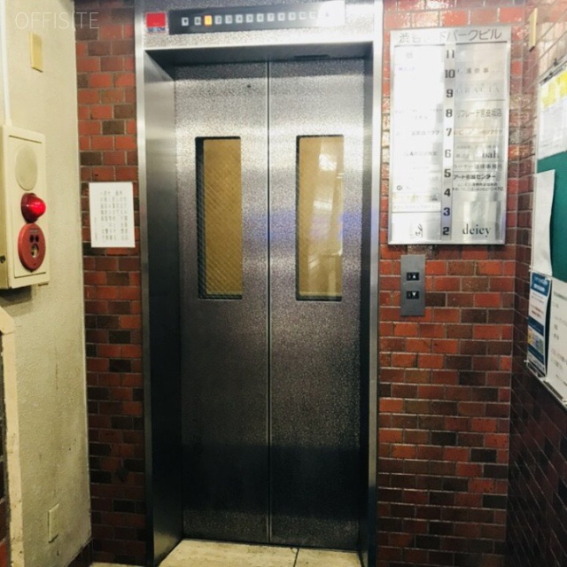 宮下パークビル エレベーター