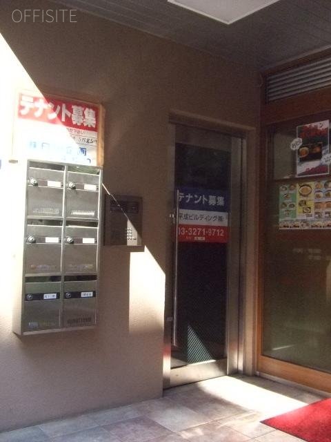 ヤエス寿ビル 画像
