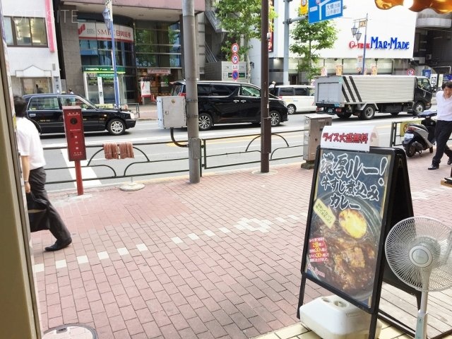KCビル 周辺