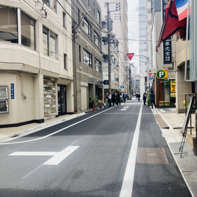 大熊ビル 前面道路