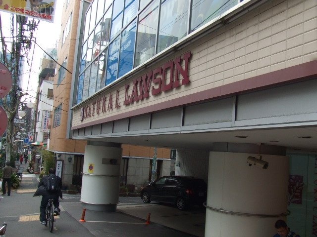 MFPR代々木タワー 外観