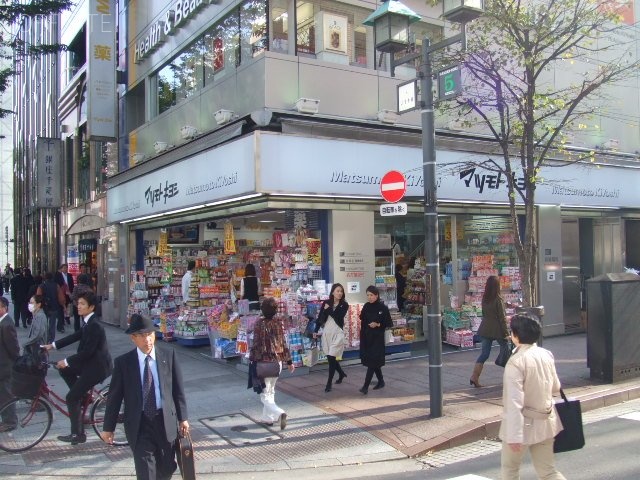 銀座5THビル 画像