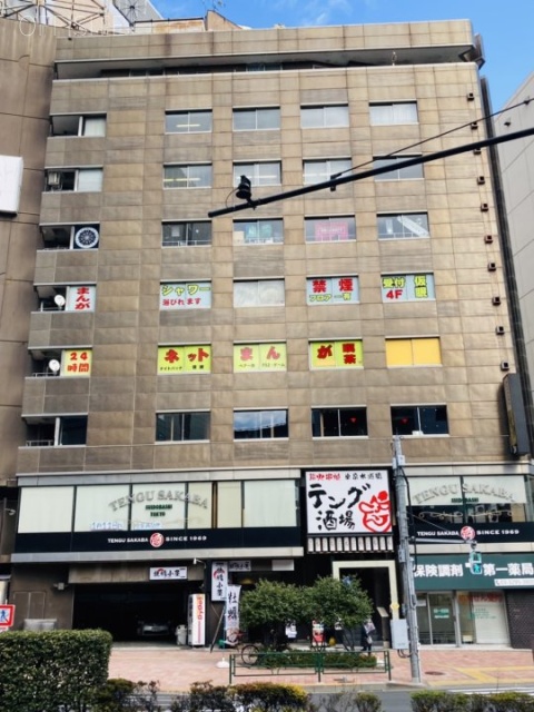 愛光舎ビル 外観