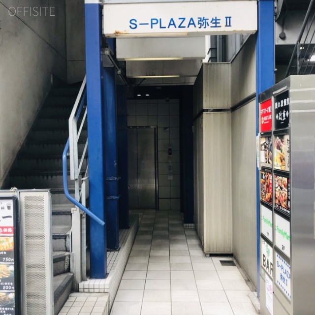 S-PLAZA弥生Ⅱ エントランス