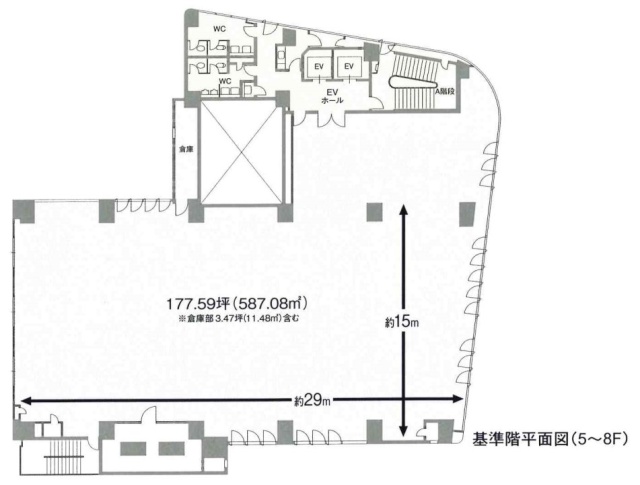 ヒューリック五反田ビル5F 間取り図