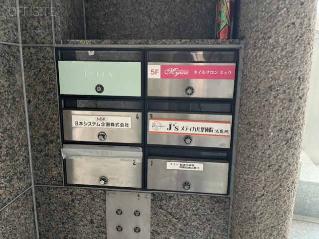 STビル エントランス