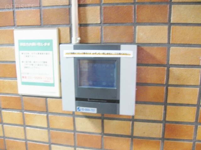 中山ビル 画像