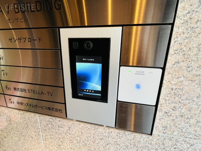 ゼンザビル　エントランス