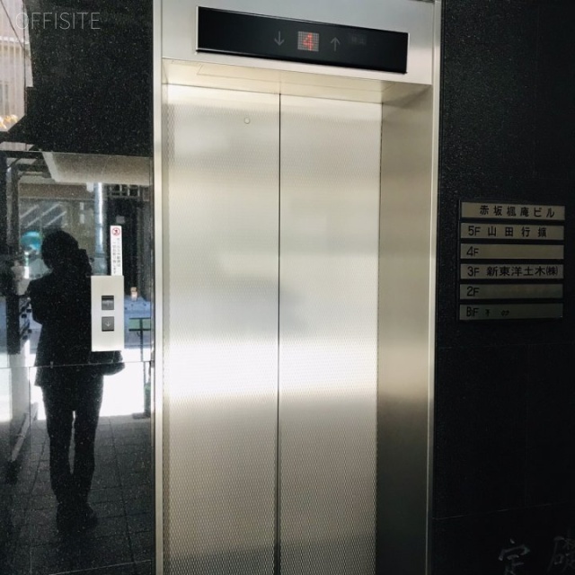 赤坂楓庵ビル エレベーター
