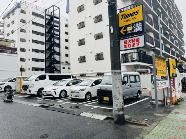 ル・モンド三田　周辺