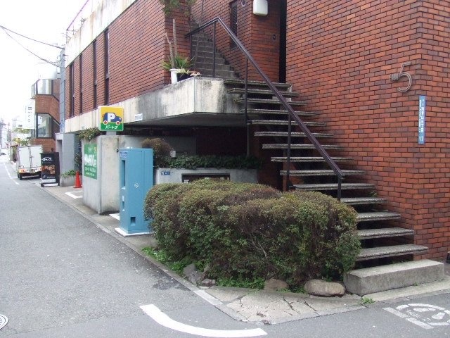 フロムファイブビル 画像