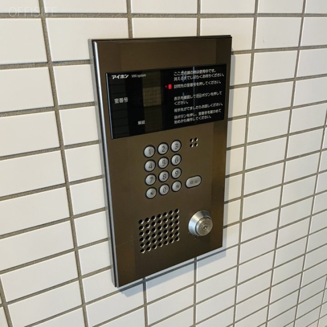 恵比寿ファーストビル 設備