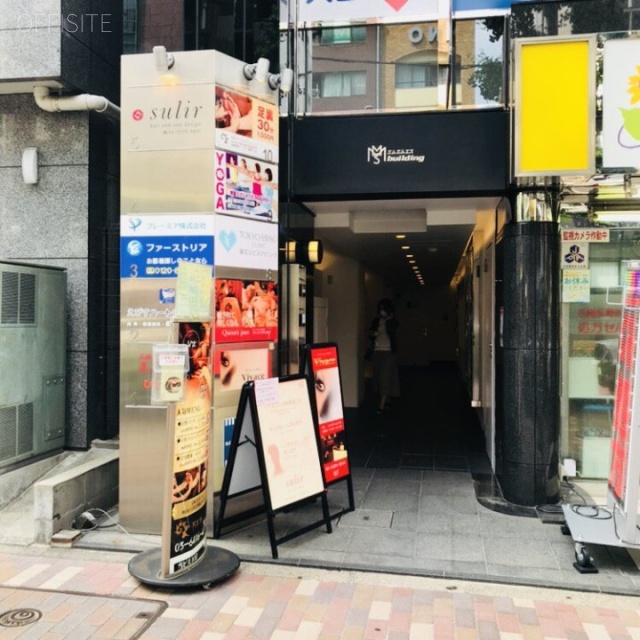 MMSビル エントランス
