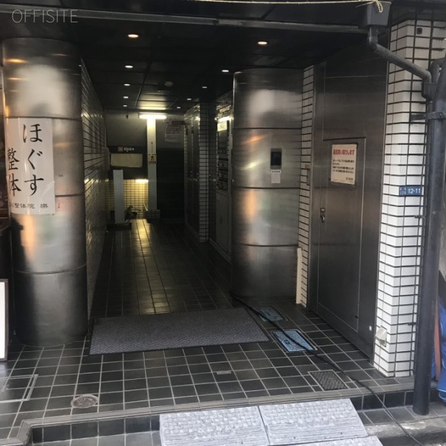 石井ビル エントランス