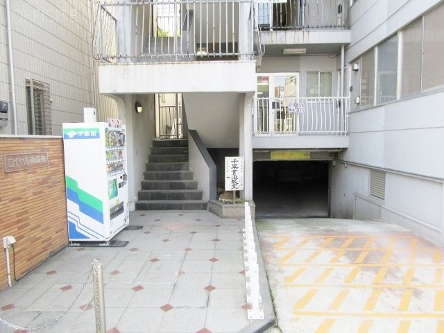 ロイヤル東麻布 外観