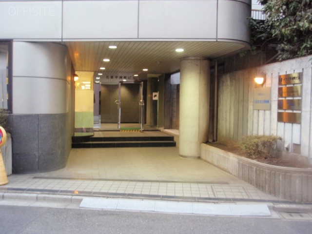 花菱平河町ビル 画像