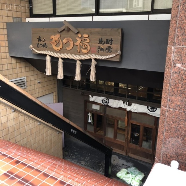 NTKビル 地下1階部分