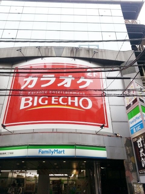 PAプラザ横浜ビル　0-01.jpg