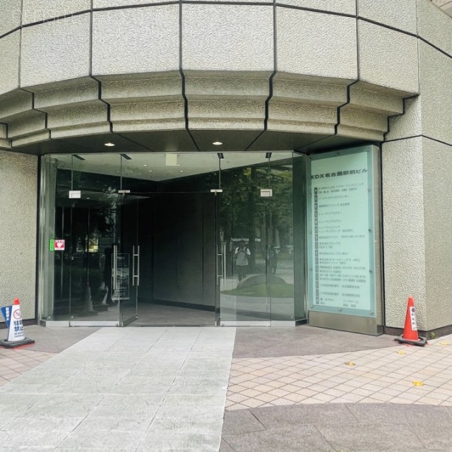 KDX名古屋駅前ビル　オフィスビル出入口