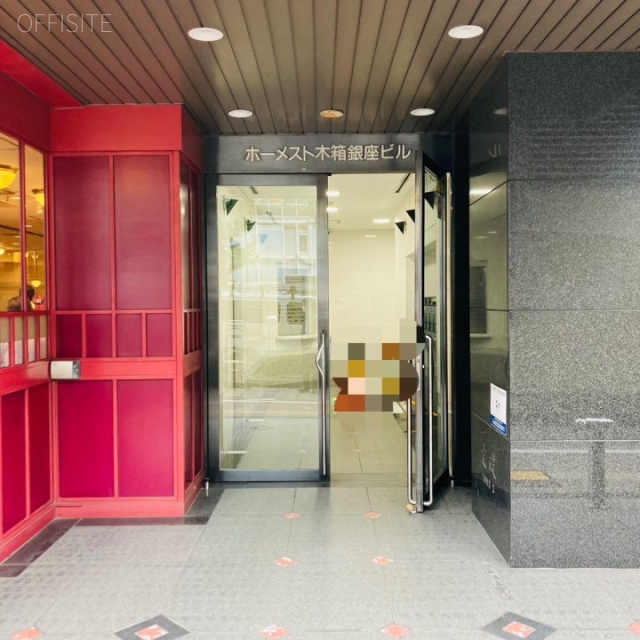 GINZA ONEビル オフィス出入口