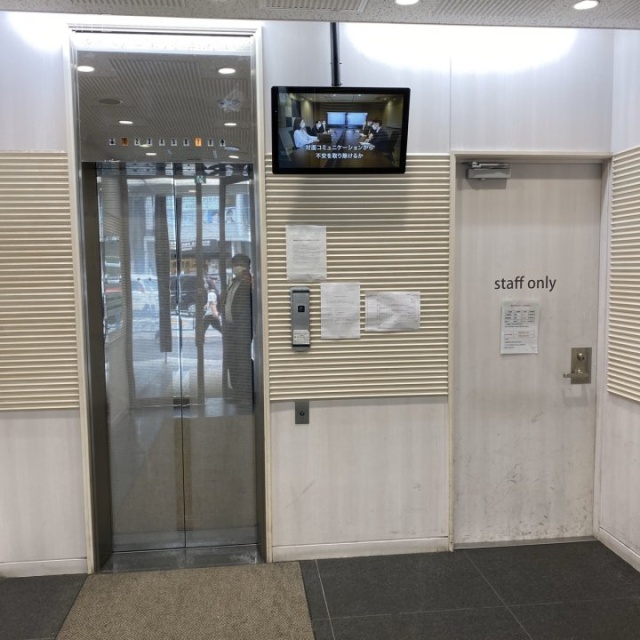 原宿董友(はらじゅくとうゆう)ビル エントランス