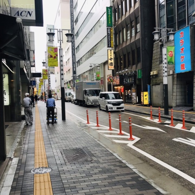 宝ビル ビル前面道路