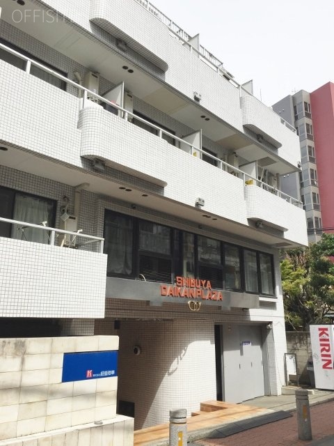 渋谷ダイカンプラザビル 画像