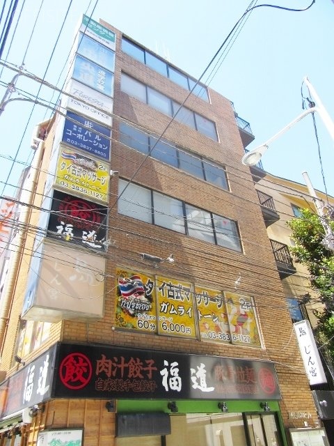 上野東神ビル 画像