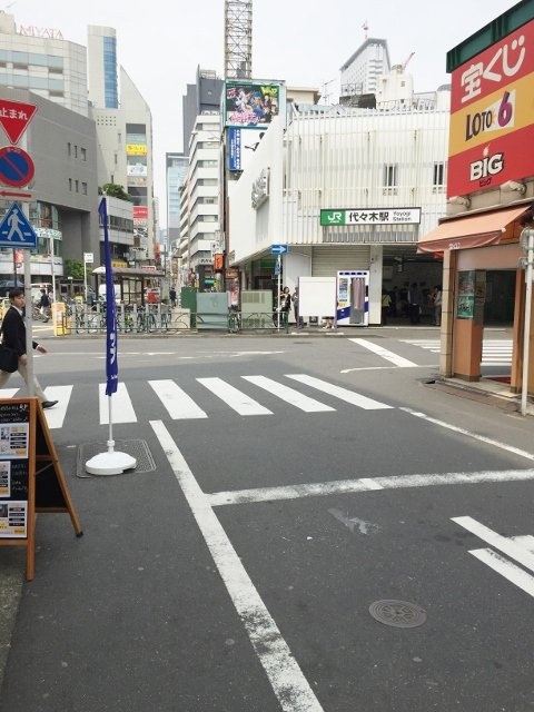 HOUWAビル 画像