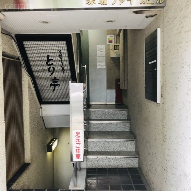 赤坂ファイブビル エントランス