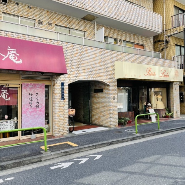 麻布十番ハウスビル 外観