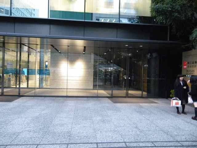住友不動産青山通りビル 画像
