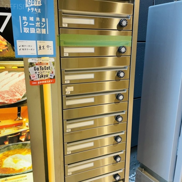 Adsis Daimon 郵便受け