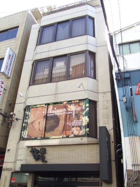 土本ビル 外観