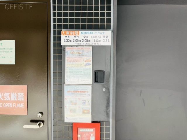 クレヴィア恵比寿 駐車場